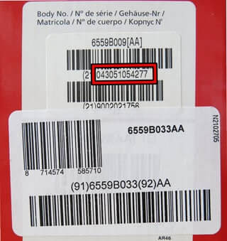 برچسب شماره سریال ثبت شده روی جعبه دستگاه