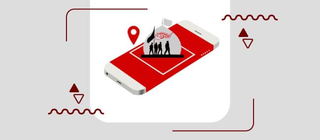 how-to-found-lost-phone-in-arbaeen-trip