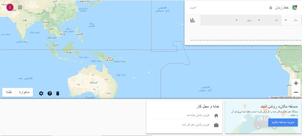 خط زمانی موقعیت مکانی در سایت گوگل مپ