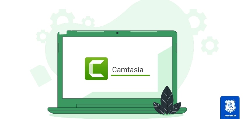 برنامه رکورد از صفحه Camtasia