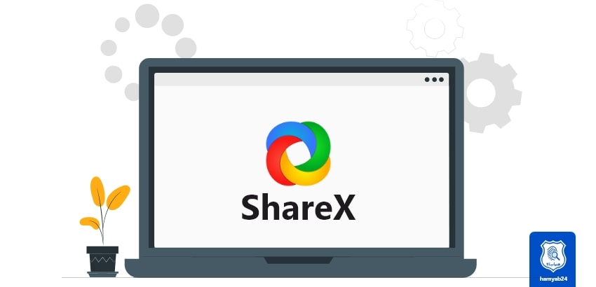 برنامه رکوردر ShareX 