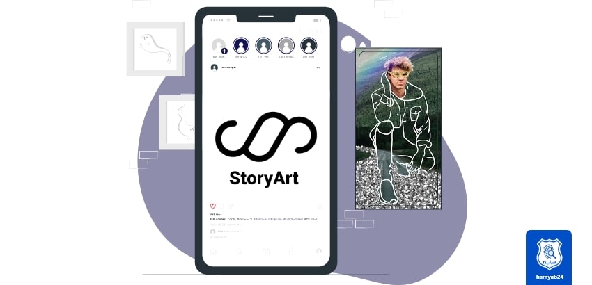 برنامه StoryArt برای ادیت استوری و پست اینستاگرام