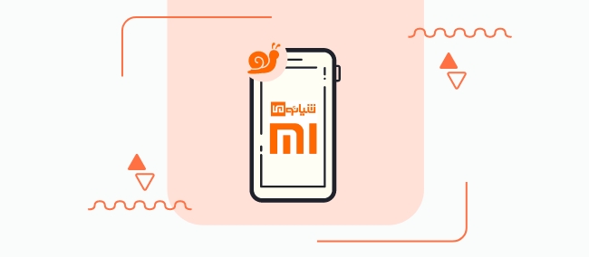 The reason for the slowdown of Xiaomi phones (2)
