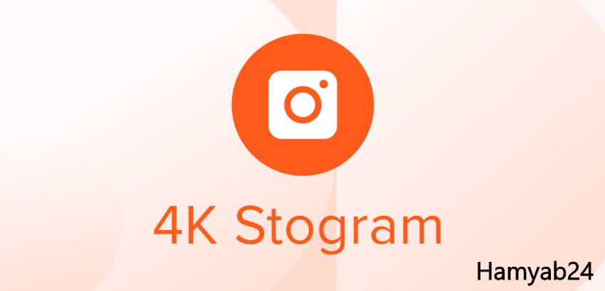 برنامه 4K Stogram
