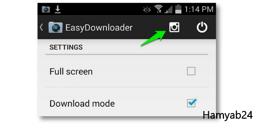 برنامه Easy Downloader
