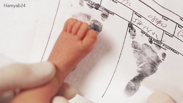 مدارک لازم برای دریافت گواهی ولادت الکترونیک
