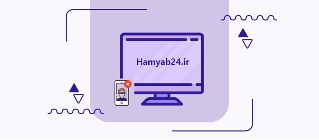 Not-registering-the-phone-in-Hamyab24-3