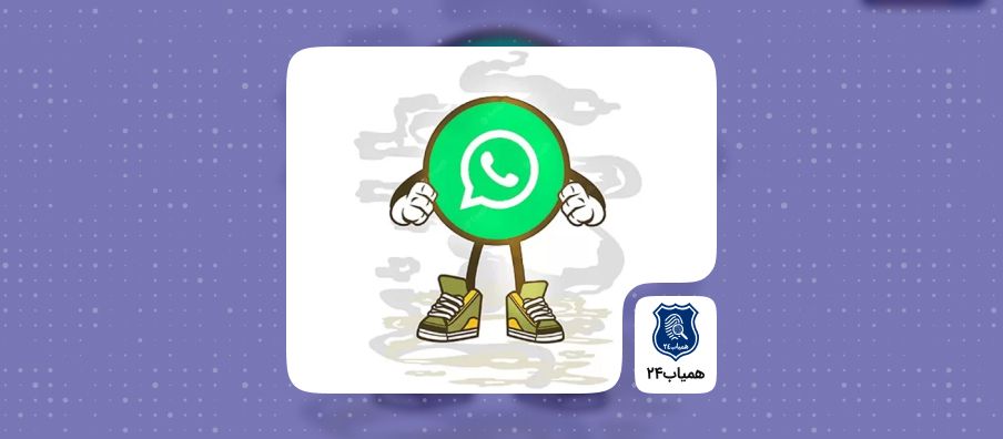 Installing-my-old-WhatsApp