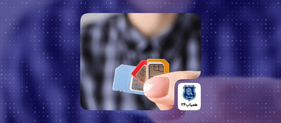 Reactivating-the-SIM-card-2