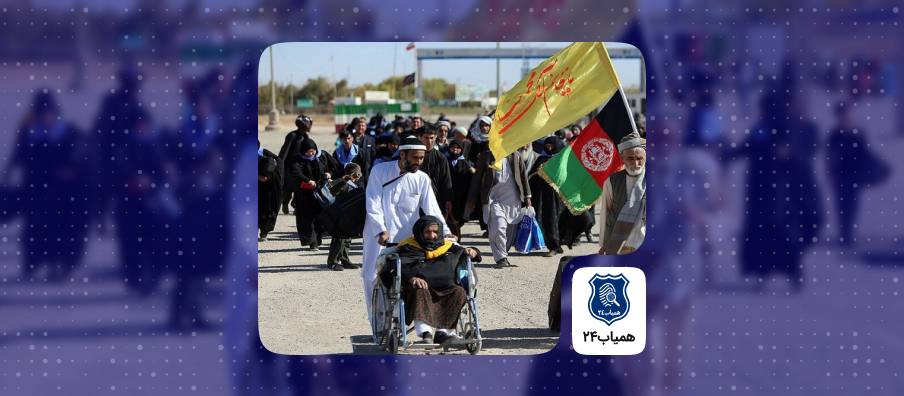 Arbaeen-Pre-Registration-for-Citizens