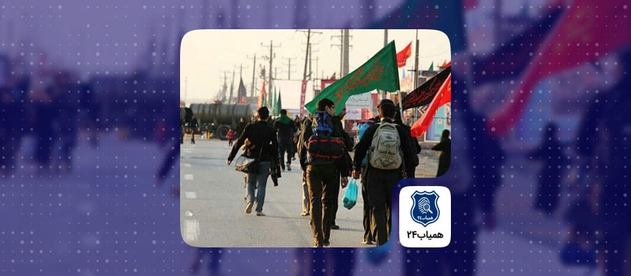 How-do-we-report-a-theft-in-Iraq