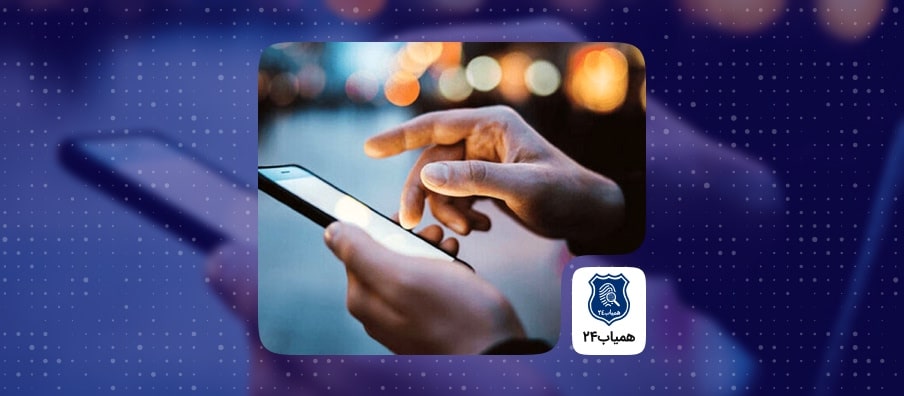 How-to-track-a-lost-phone-during-the-Arbaeen-pilgrimage