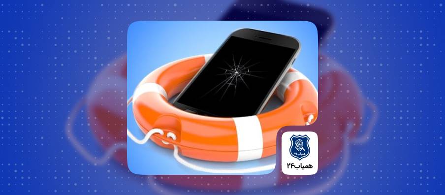 Samsung-phone-insurance