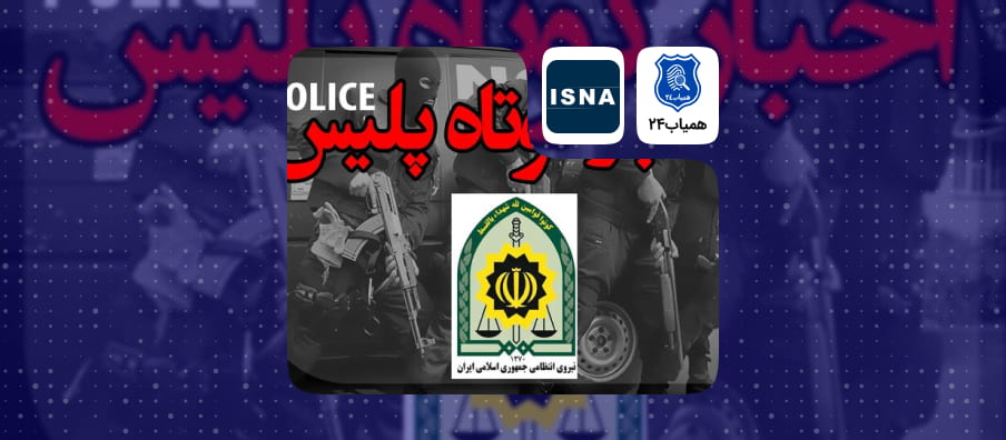 Arrest-of-mobile-phone-thief