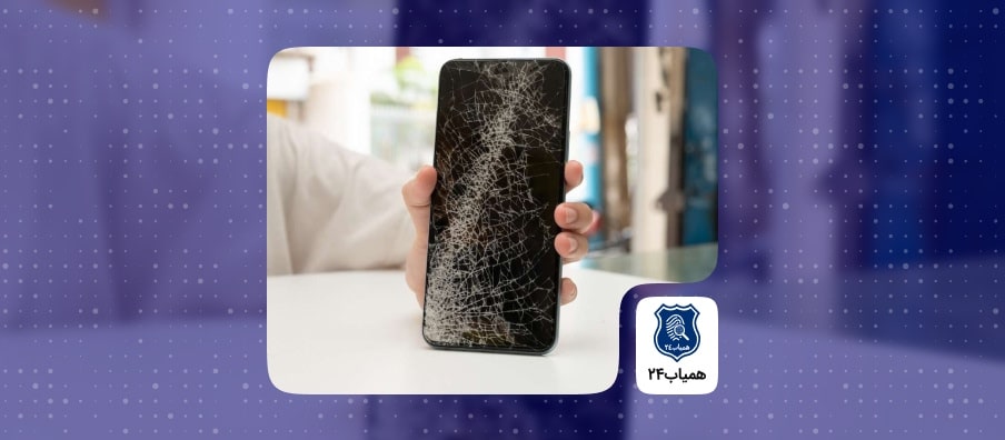 Phone-insurance-3