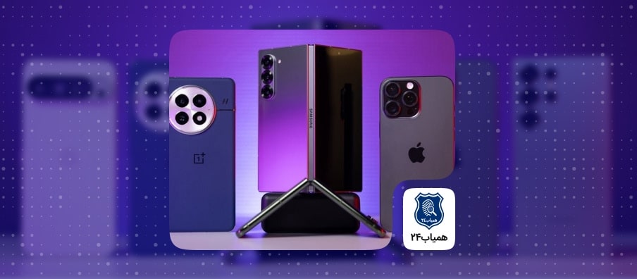 Phone-purchase-loan-3