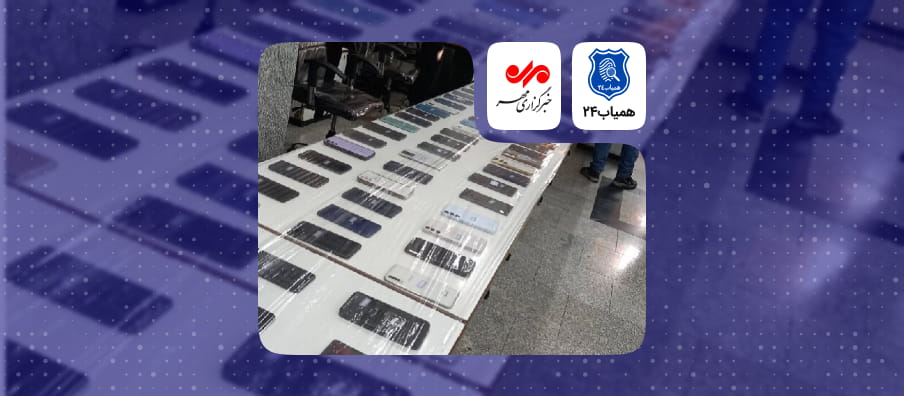Young-mans-cellphone-snatcher-confesses-to-10-thefts