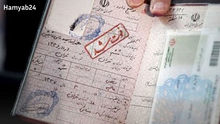 مدارک لازم برای دریافت گواهی انحصار وراثت الکترونیکی