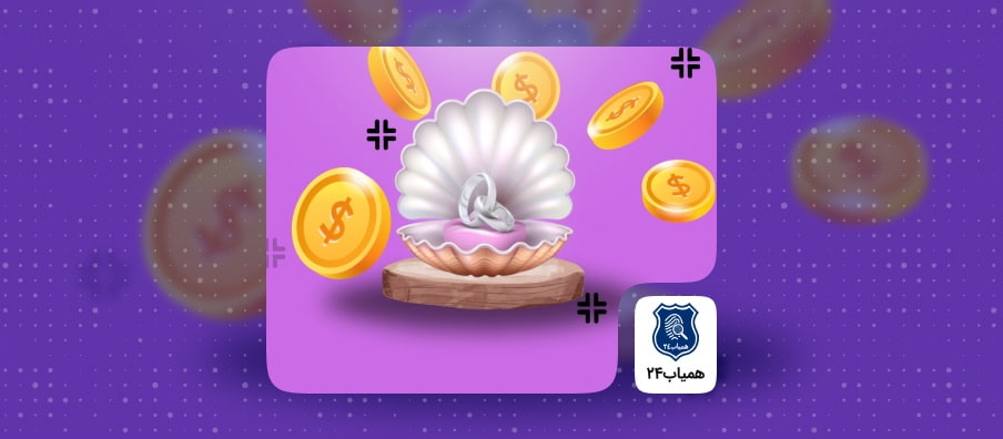 Marriage-loan-registration-1