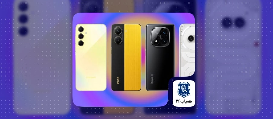 PHoto-out-2025-09-24T142841.306-min