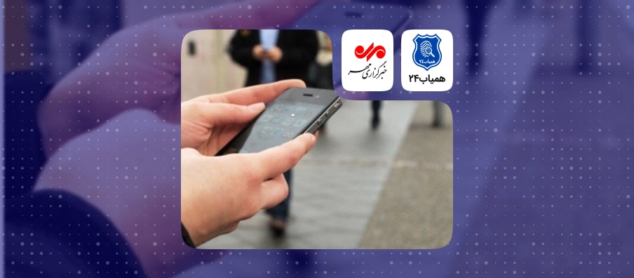 The-end-of-the-adventure-of-mobile-thieves-in-Minudasht