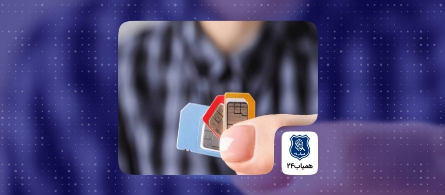 enhesar-simkart-motaf-madarek-1