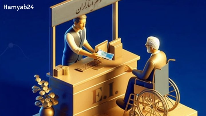 مراحل دقیق و مدارک لازم برای ثبت نام وام ایثارگری سپاه چیست؟