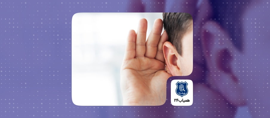 Headphones-for-the-deaf-or-hard-of-hearing-1
