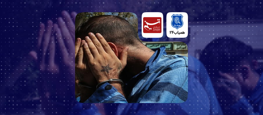 Mobile-phone-snatcher-1