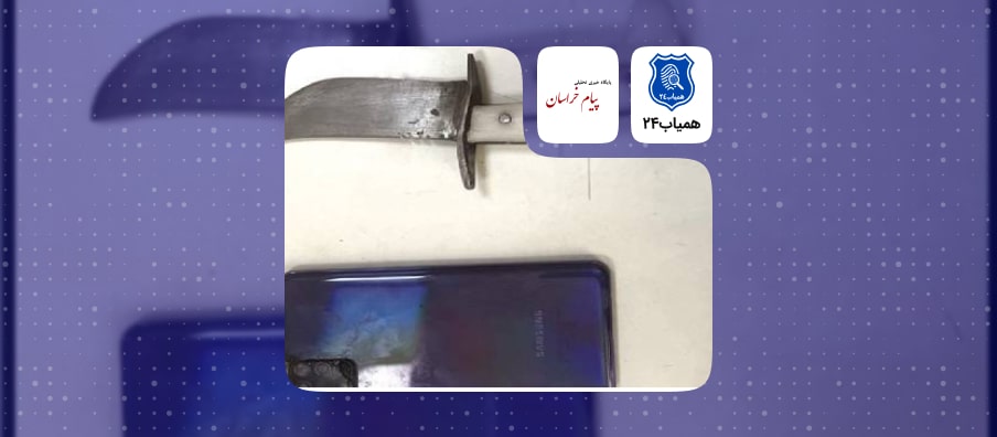 Mobile-phone-snatcher-2