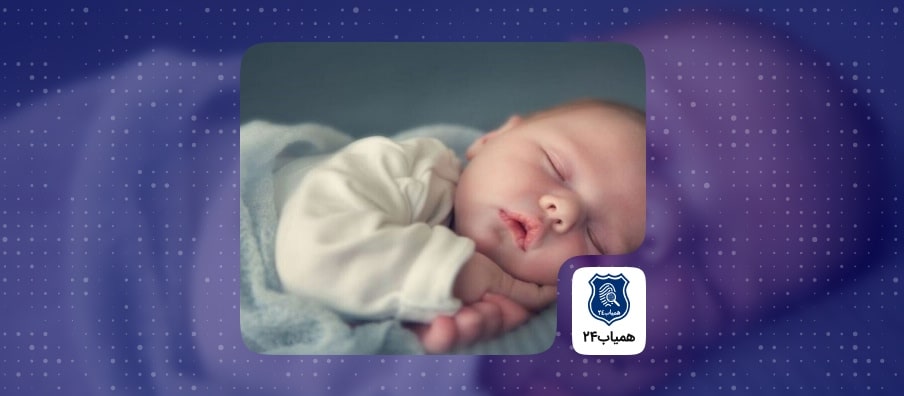 Newborn-National-ID-Card-1