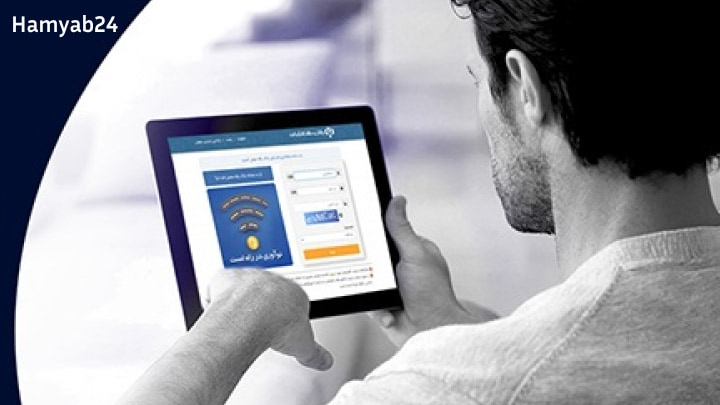 اینترنت بانک رفاه چیست؟