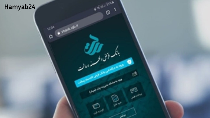 اینترنت بانک رسالت