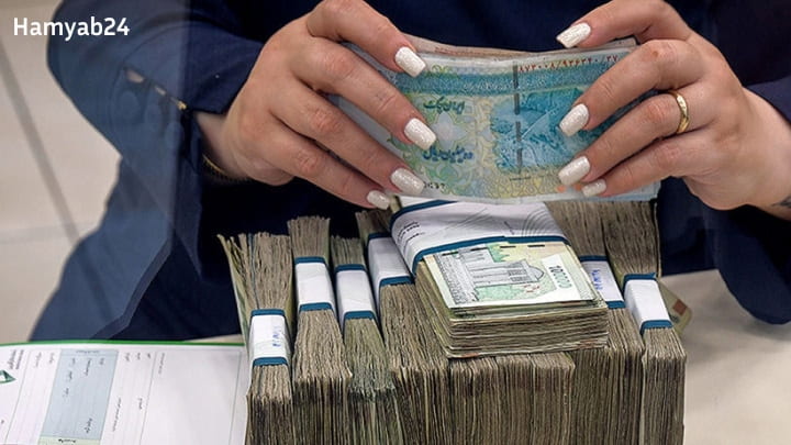 تسهیلات ۵۰ میلیون تومانی برای مستمری‌بگیران صندوق بیمه روستاییان چیست؟