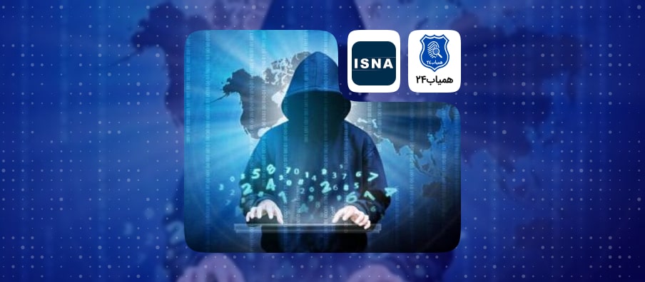 سهم-۷۷-درصدی-جرائم-مالی-از-پرونده_های-فتای-استان-کرمان-هشدار-درباره-فیشینگ-و-رسیدهای-جعلی-min