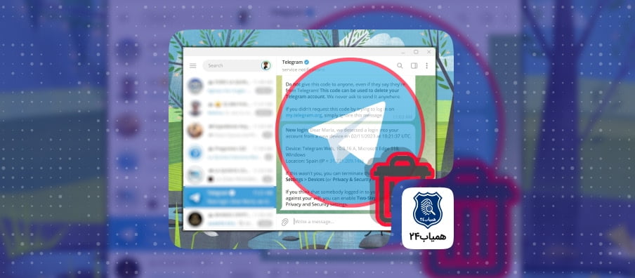 Delete-Telegram-account-1