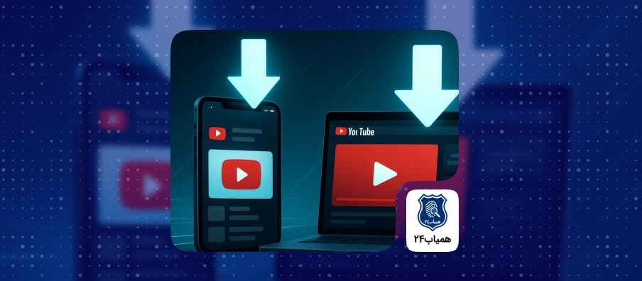 Download-from-YouTube-2