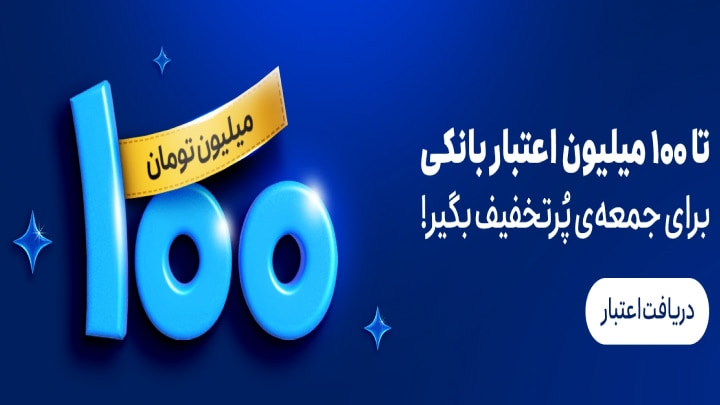 مدارک مورد نیاز برای احراز هویت