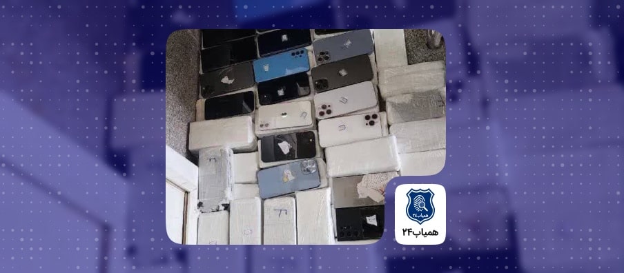 A-shipment-of-302-mobile-phones-was-discovered.-2