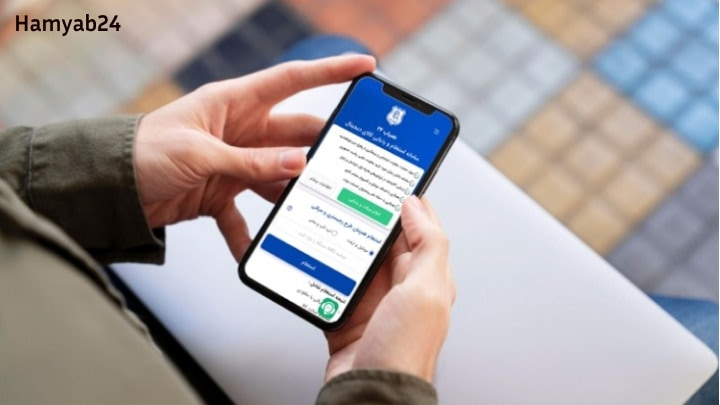 معرفی بهترین راهکار پیشگیرانه: آشنایی با سامانه همیاب ۲۴