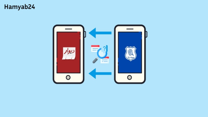 راههای رایج اما ناکافی برای استعلام گوشی کارکرده چیست؟