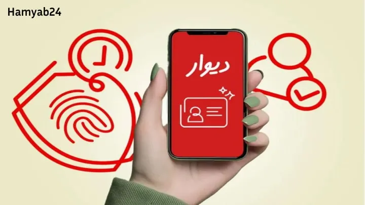 به عنوان خریدار چطور از استعلام اصالت همیاب ۲۴ استفاده کنم؟