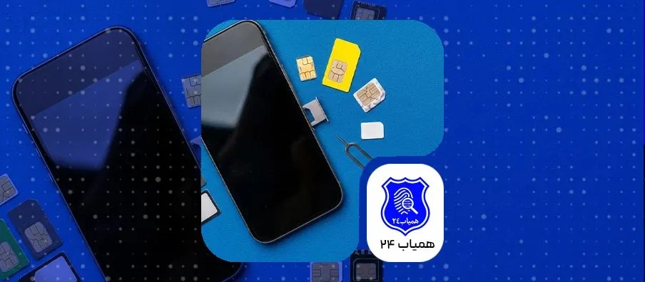 Burning-the-SIM-card