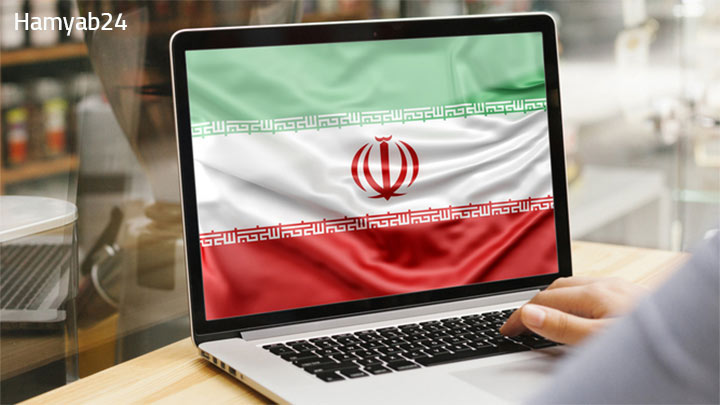 ایمیل ملی چیست؟