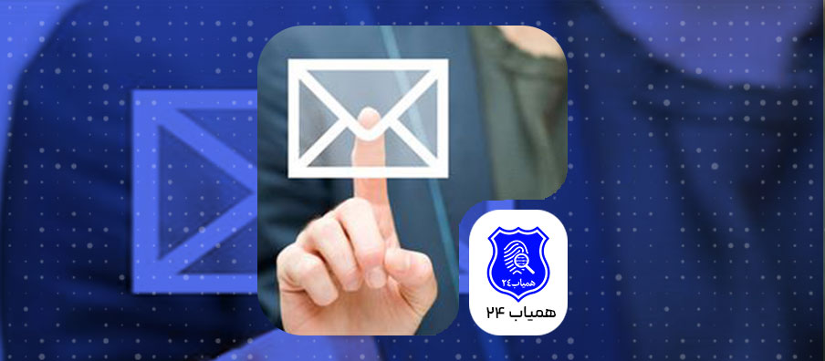 National-Email-3