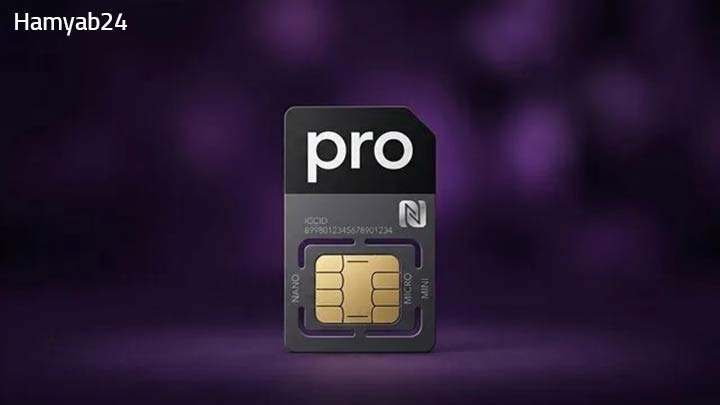 ثبتنام اینترنت پرورایتل