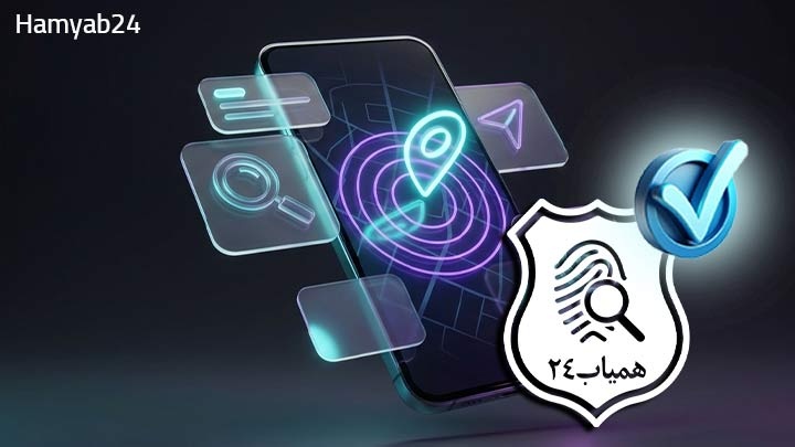 برنامه پیدا شدن گوشی 