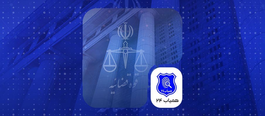 adliran