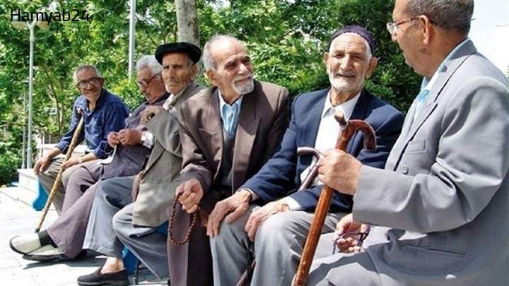 حقوق بازنشستگان تامین اجتماعی