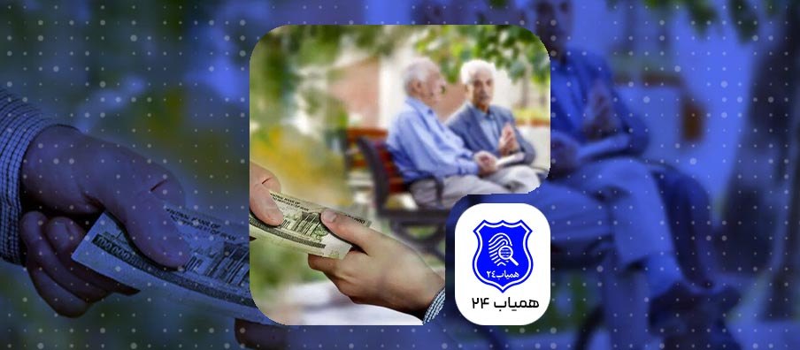afzayesh-hoghogh-bazneshadtegan